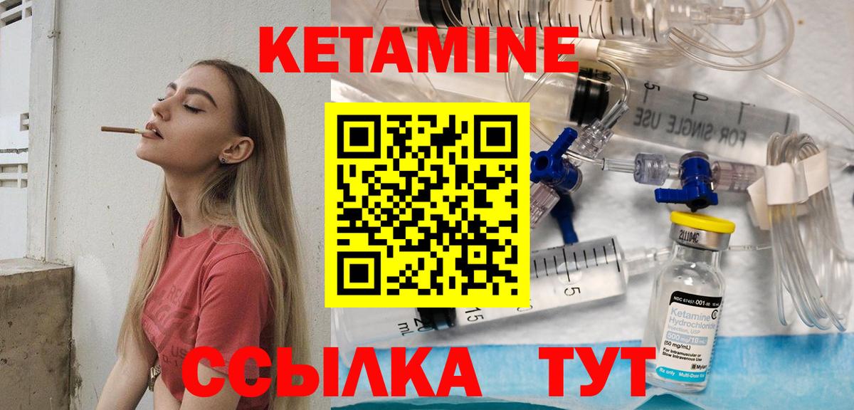 ЭКСТАЗИ  ГАШИШ  Лсд 25  КОКАИН  Каннабис  Энгельс  Мефедрон  ГАШИШ  Вход с VPN  Меф  