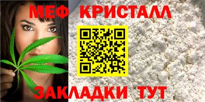 кокаин VHQ Новозыбков