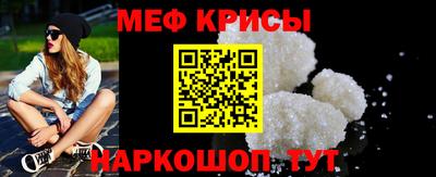 бутик Моздок