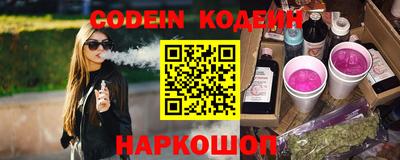spice Можайск
