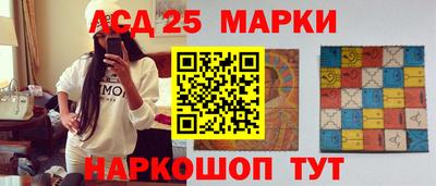 spice Можайск