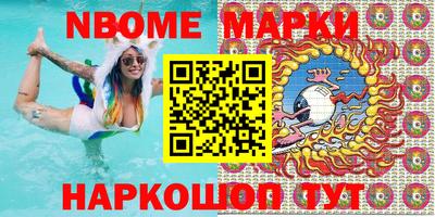 прущие крисы Можга