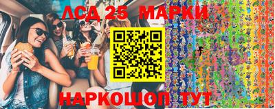 spice Можайск