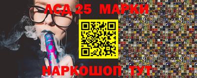 героин Новокубанск