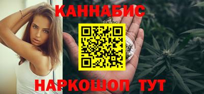 стаф Нарткала