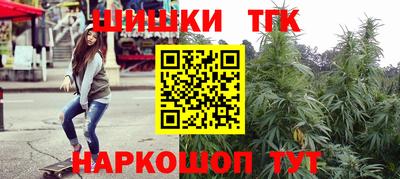 spice Можайск