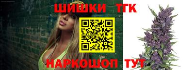 бутик Моздок