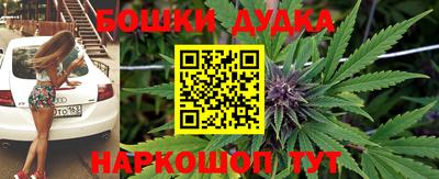 кокаин VHQ Новозыбков