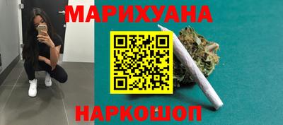 героин Новокубанск