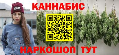 spice Можайск