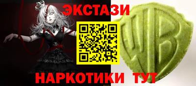 прущие крисы Можга