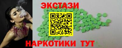 прущие крисы Можга