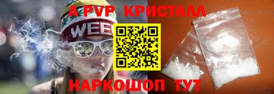 марихуана Новодвинск