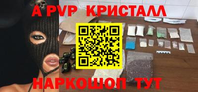 марихуана Новодвинск