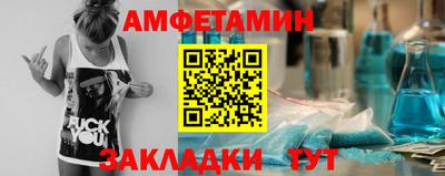 прущие крисы Можга