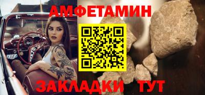 бутик Моздок