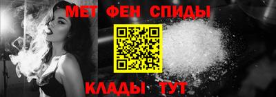 прущие крисы Можга