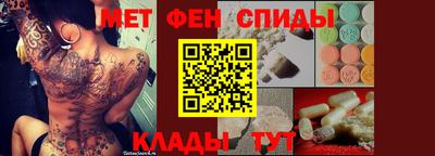 прущие крисы Можга