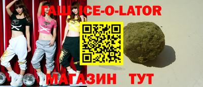прущие крисы Можга