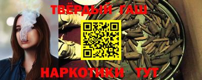 spice Можайск
