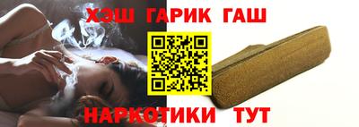 прущие крисы Можга