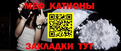 бутик Моздок