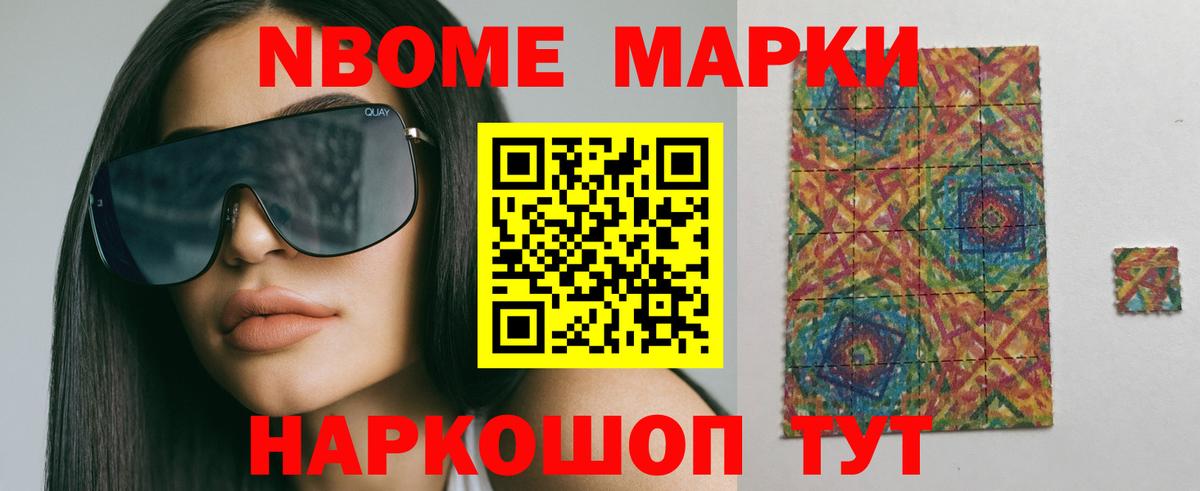 ЛСД экстази ecstasy  Лсд 25 экстази  Энгельс  Вход с VPN  ЛСД экстази ecstasy 